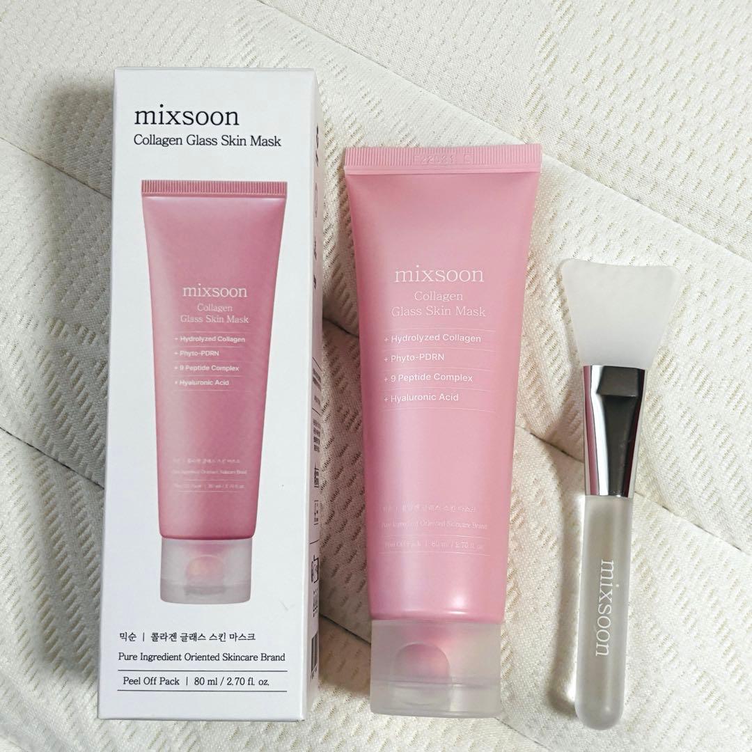 mixsoon collagen glass skin mask 80ml