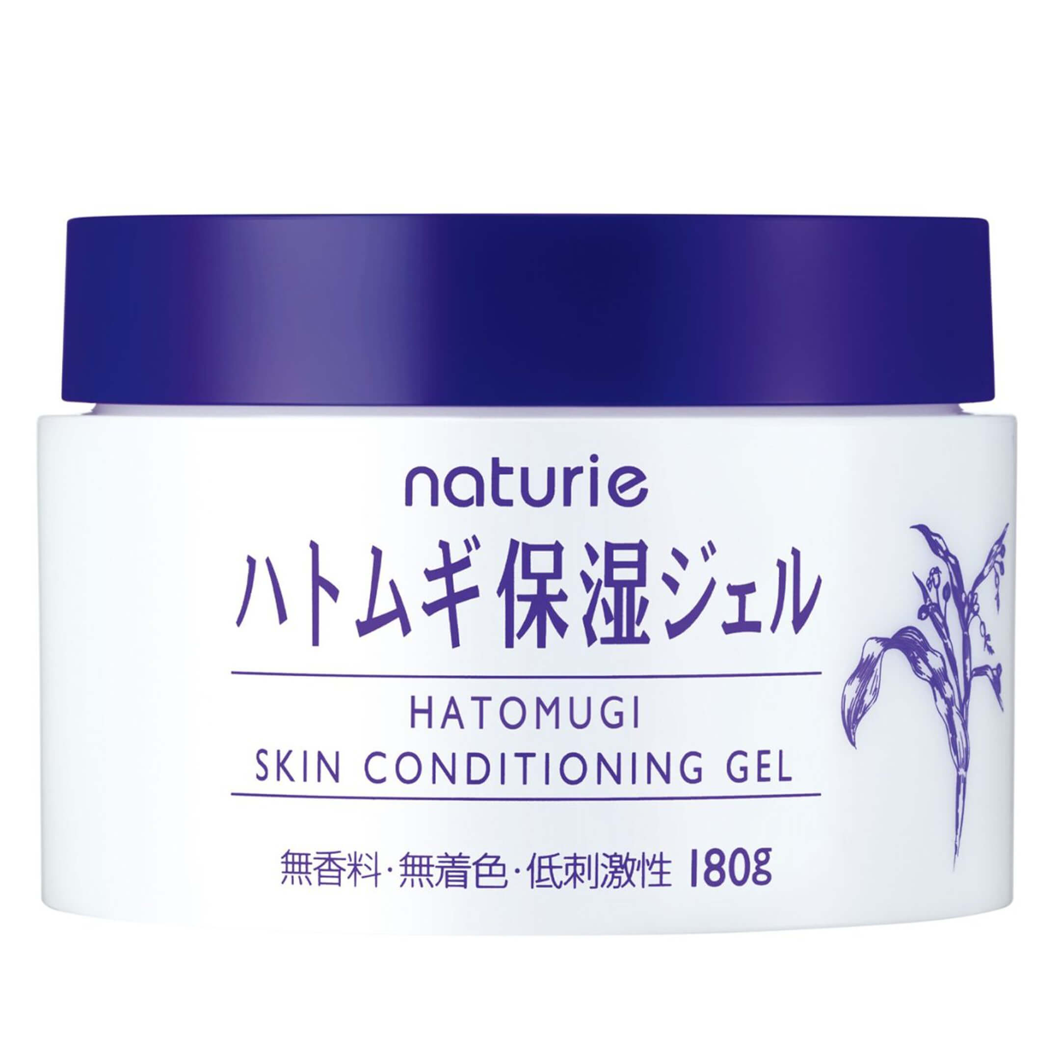 naturie hatomugi skin conditioning gel with mini gel set
